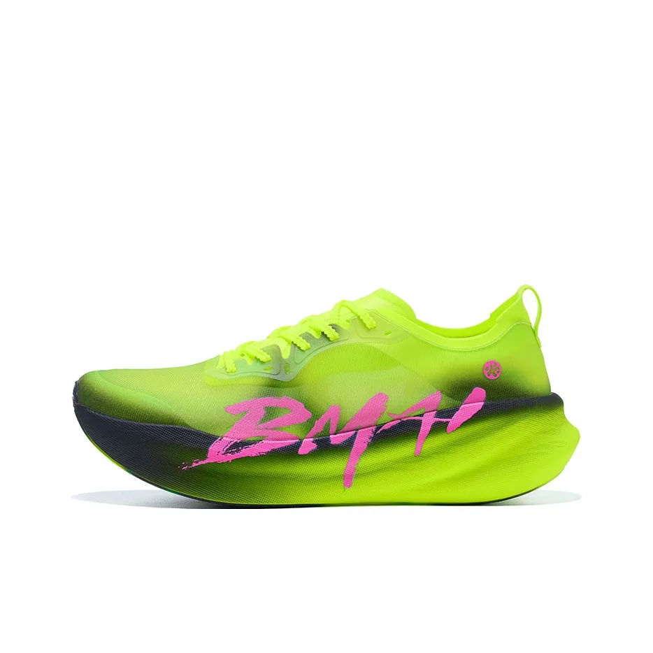 BMAI Jingtan 3.0 Turbo Cushioning Moisture Wicking Casual Running Shoes G3150177-1 Unisex