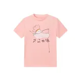 퍼플 레드