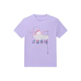 라벤더