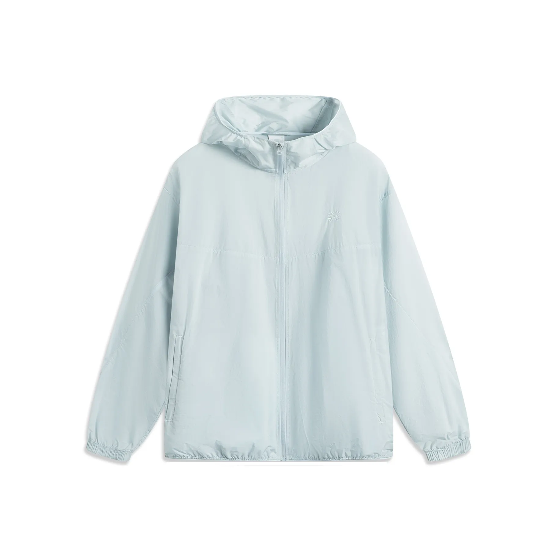 LiNing Sports Trend Series Trench Coat Men's Sky Fade