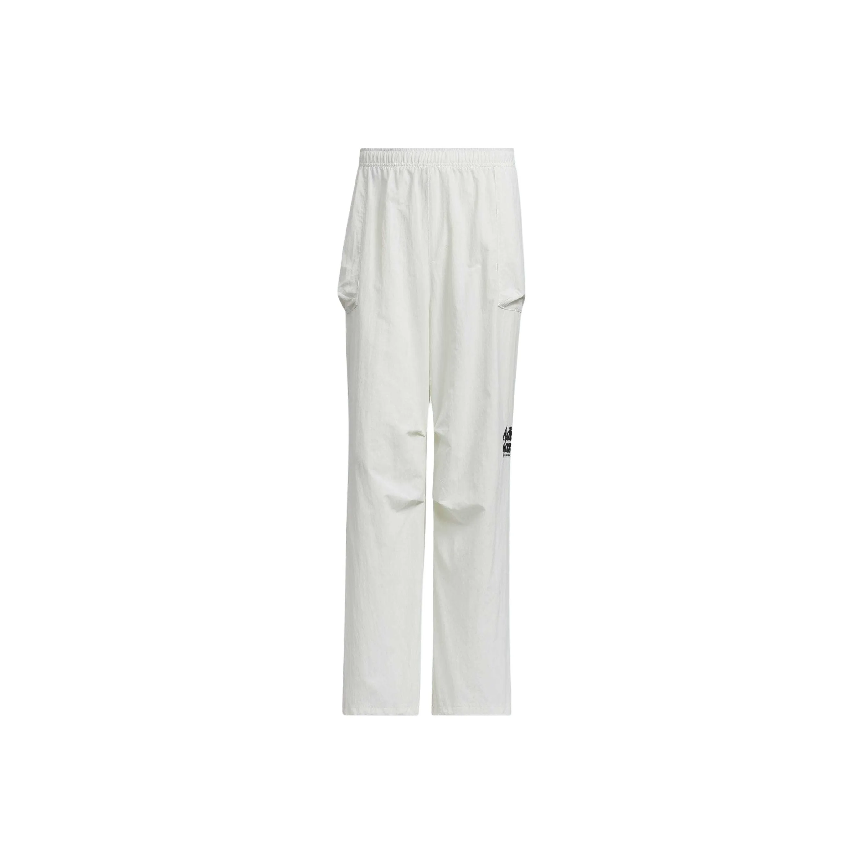 Adidas SMALL LOGO TRACKSUIT BOTTOMS Casual Pants Men's Jade White