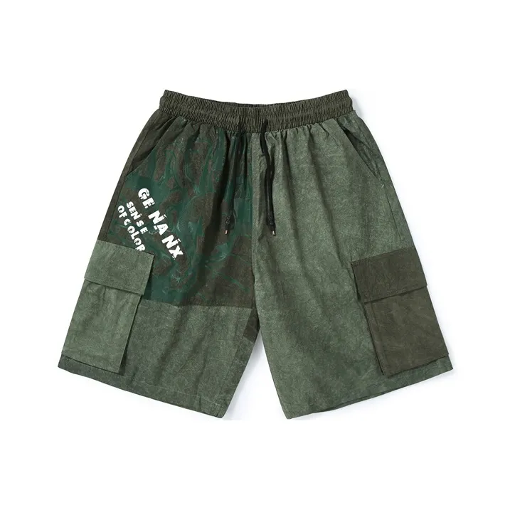 GENANX Loose Fit Shorts Unisex Light Army Green