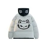 라이트 블루