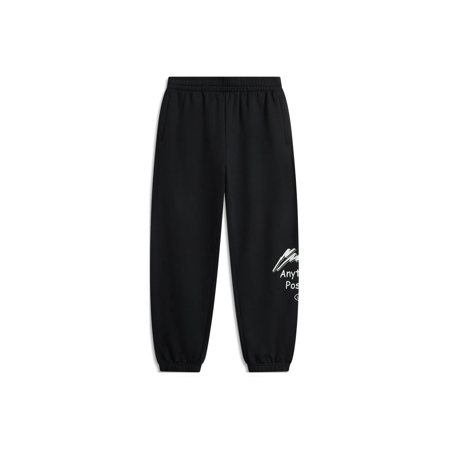 LiNing Sports Fashion Collection Casual Pants Men's Black