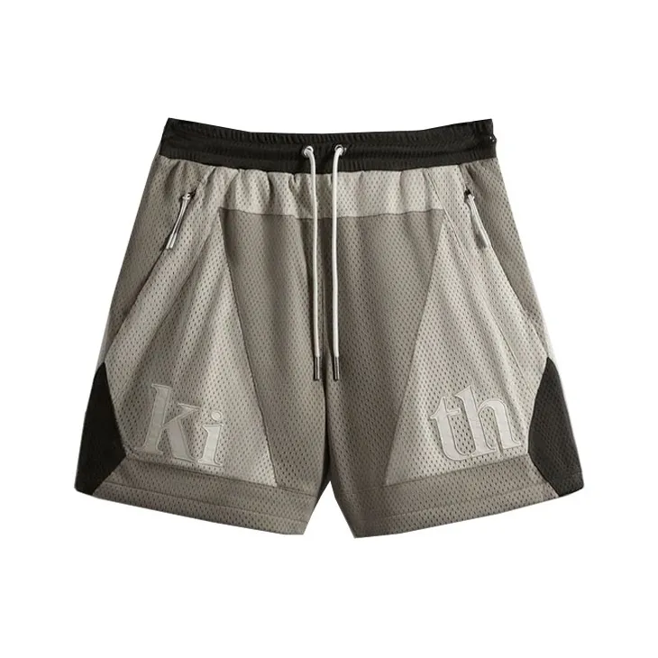 KITH Palette Turbo Short