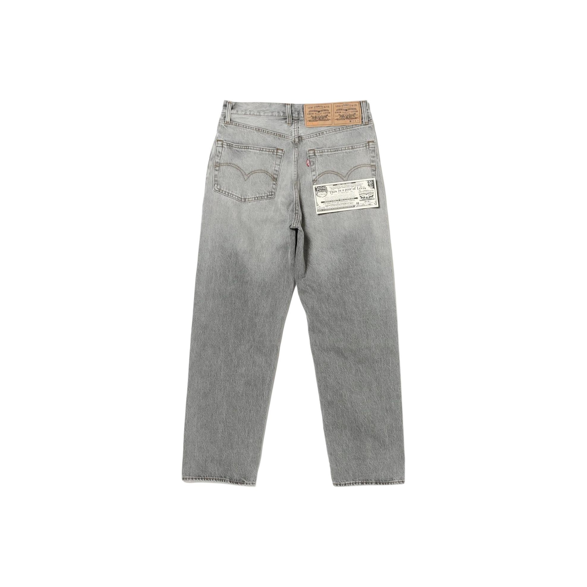 パンツ Levi's 560 w40l32 polar punkandyo gx1000 Discovering the Levi's 560: The Perfect Blend of Comfort and