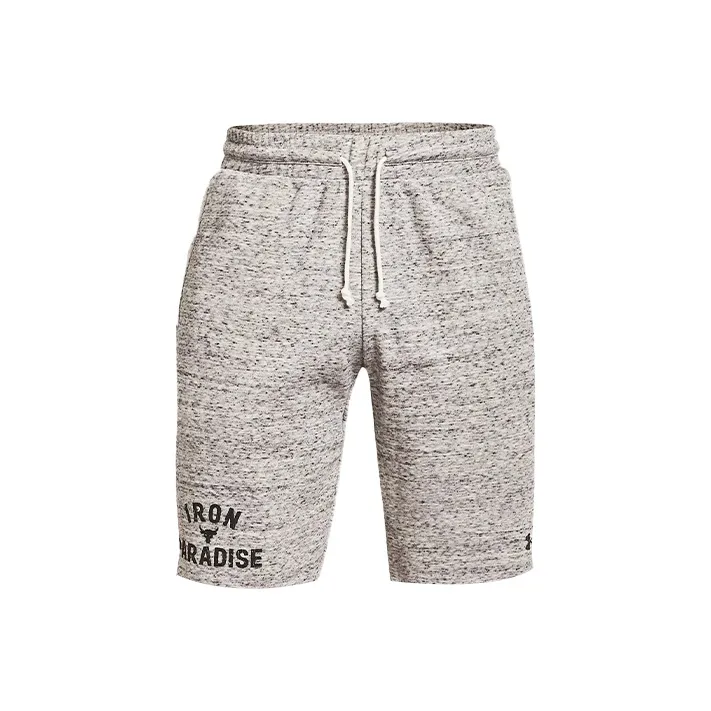 Under Armour Johnson Shorts Men's Gray
