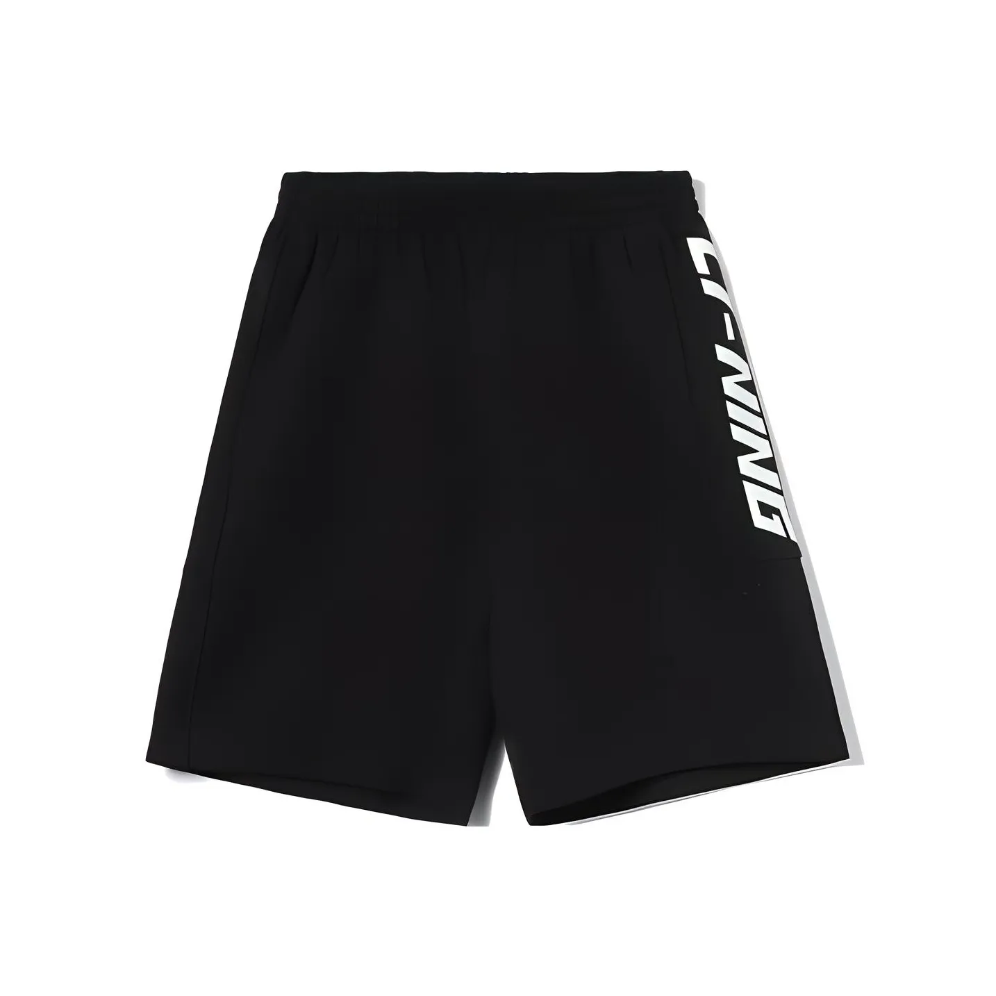 LINING Sports Fashion Collection Casual Shorts Men's Black