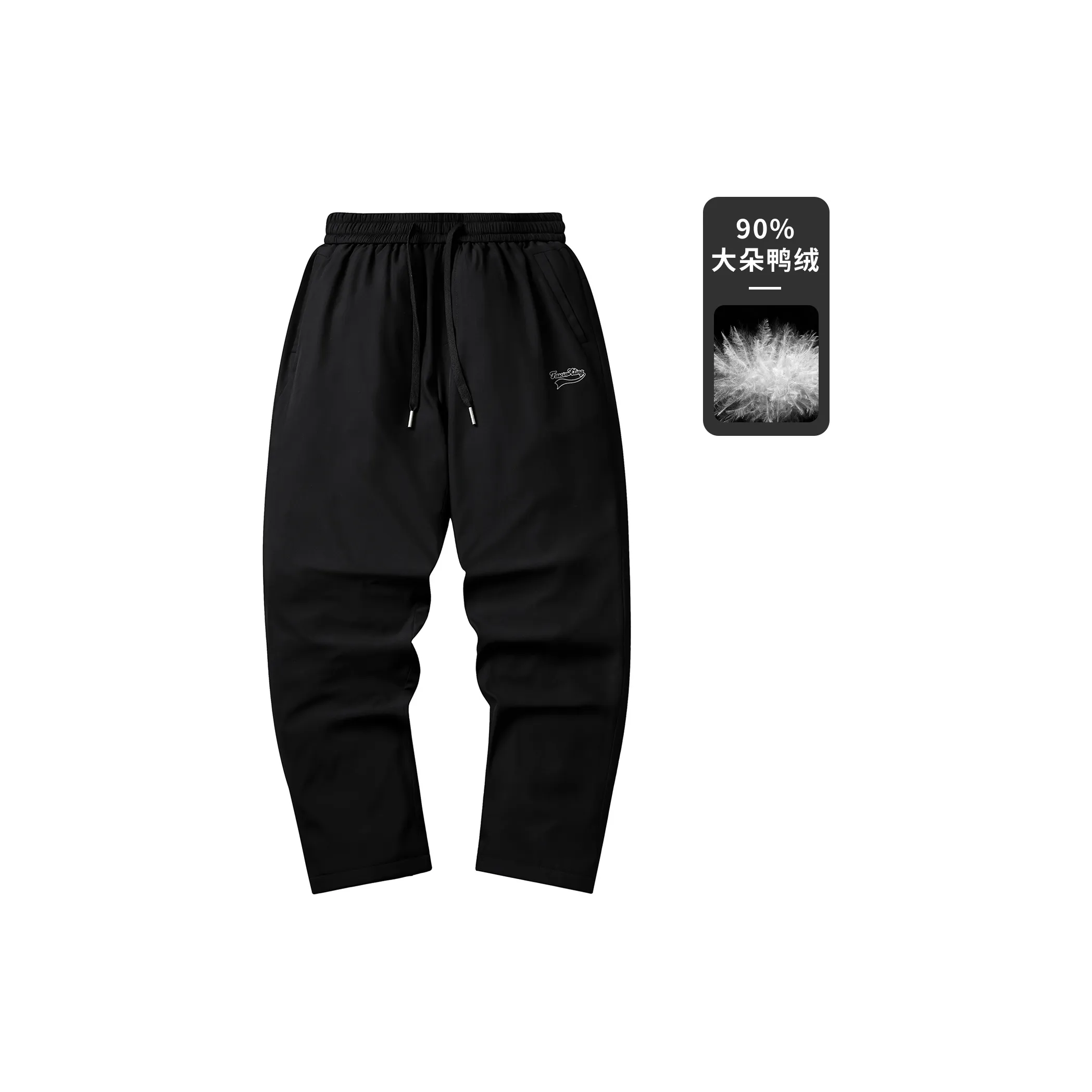 YAYA Down & Insulated Pants Unisex Black