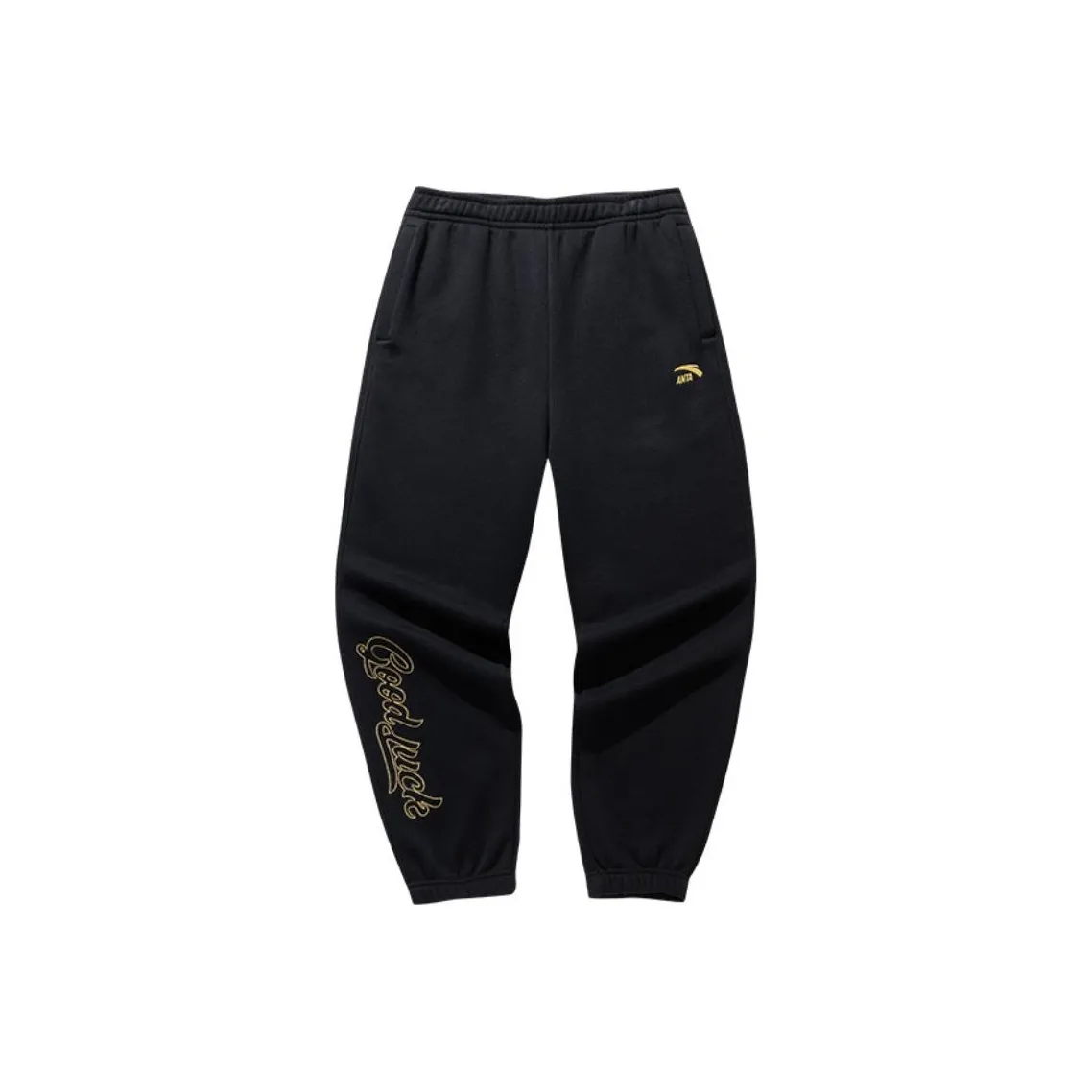 ANTA Вязаные тренировочные брюки Мужские Основной черный Золотой