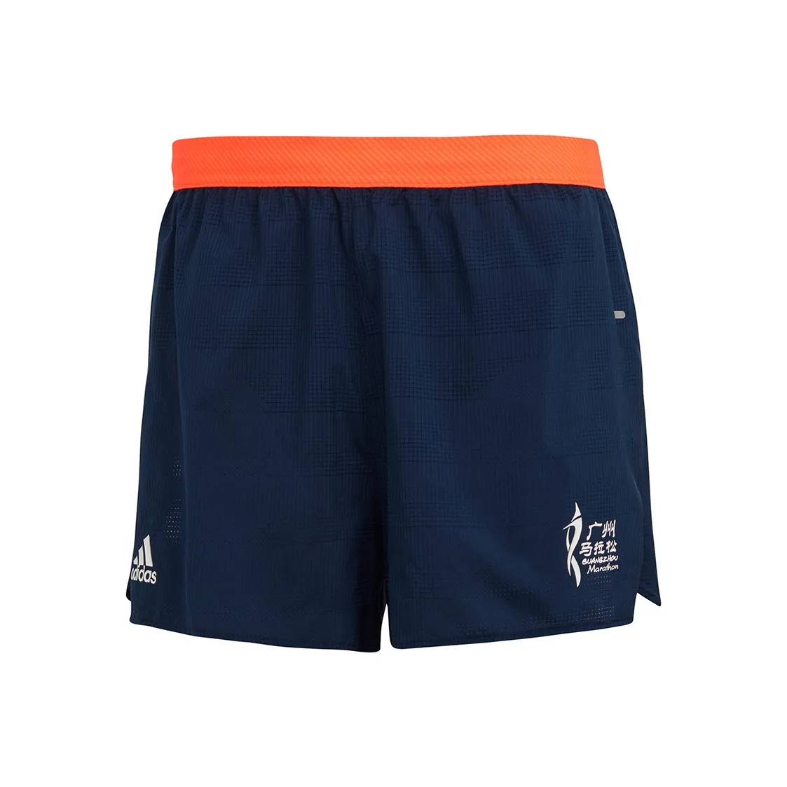 Adidas Gzm Split SH M Повседневные шорты Мужские Черные