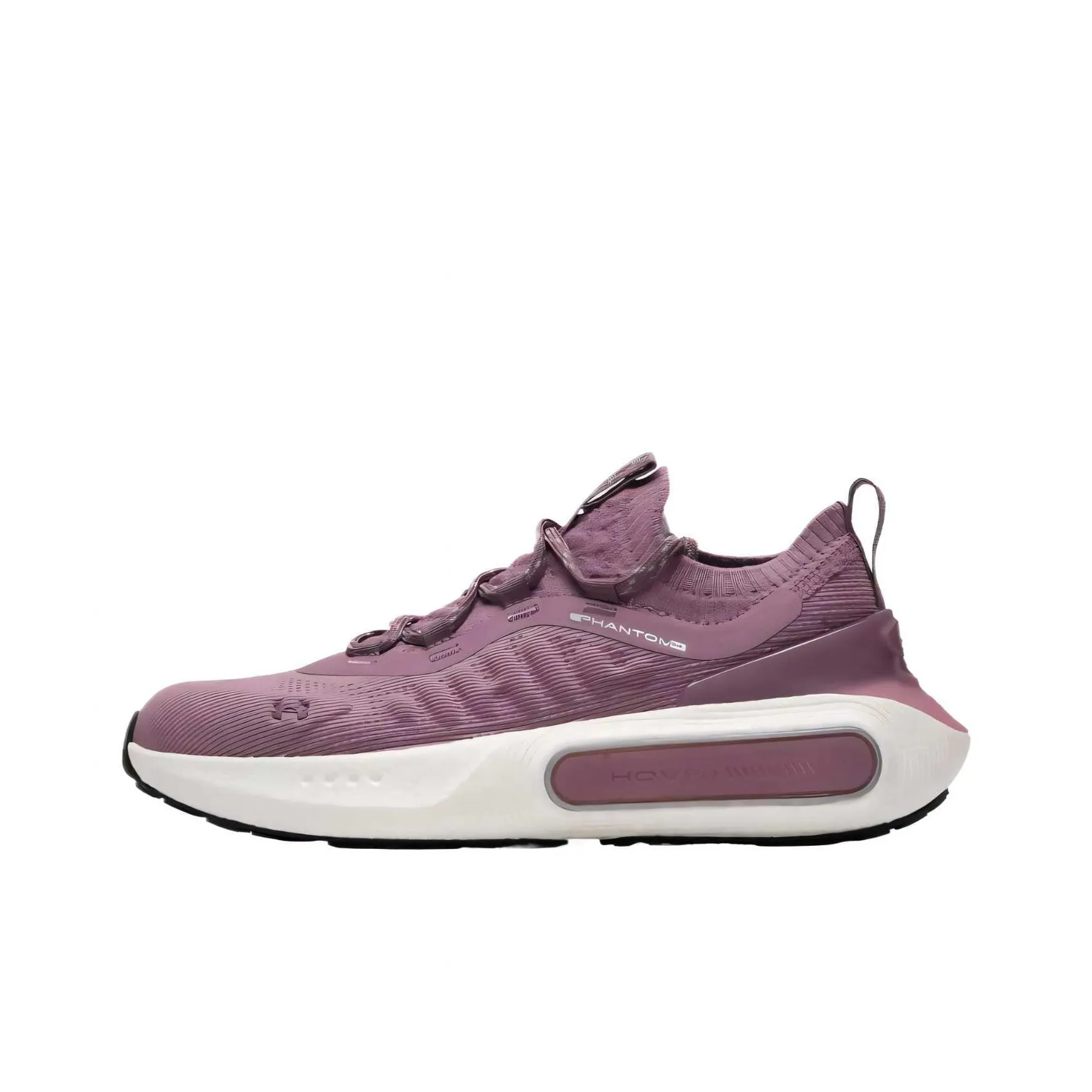 Under Armour Phantom 4 Mid Top Casual Shoes Women's Basic Purple