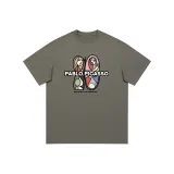 그레이 브라운