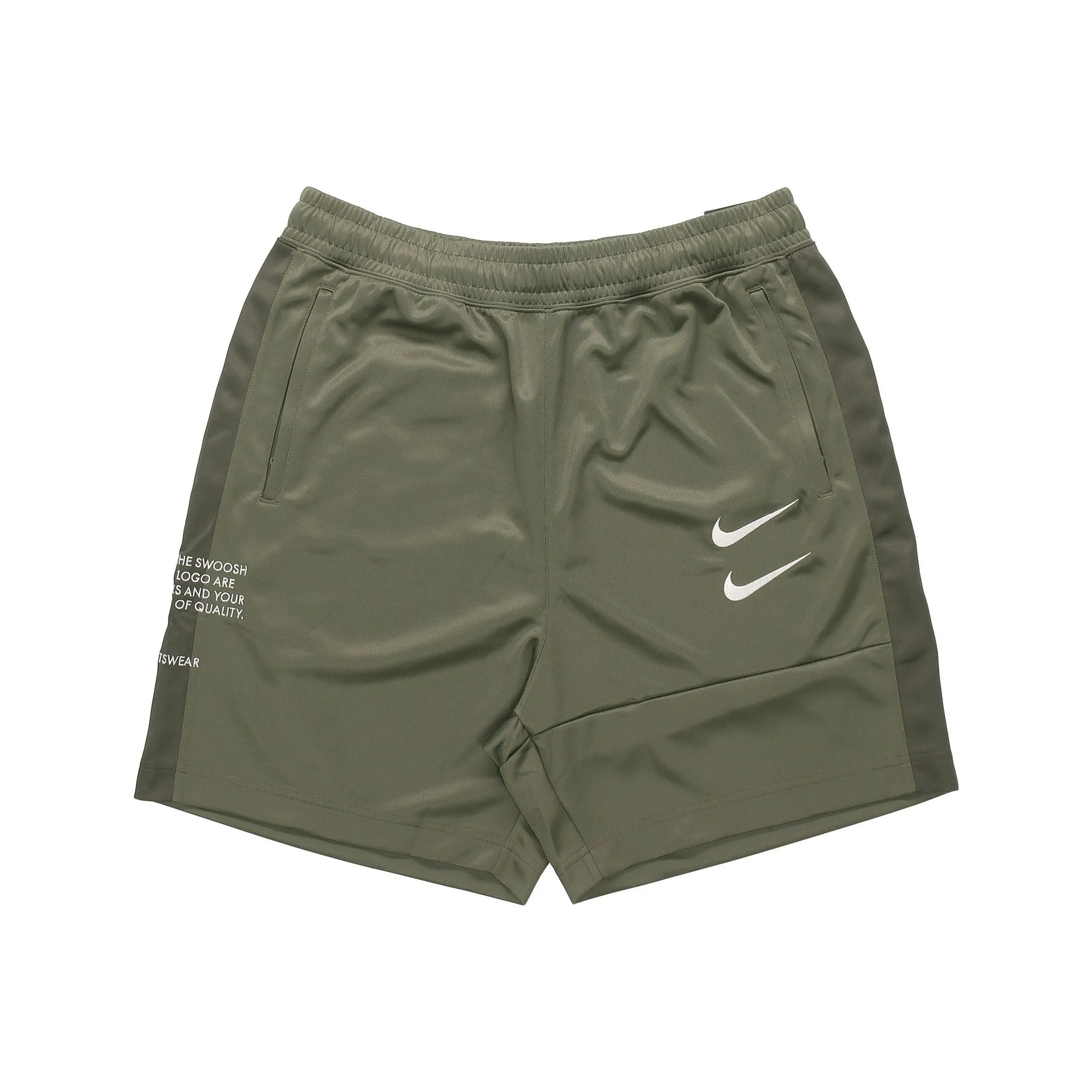 Nike Casual Shorts Men's Twilight Yellow