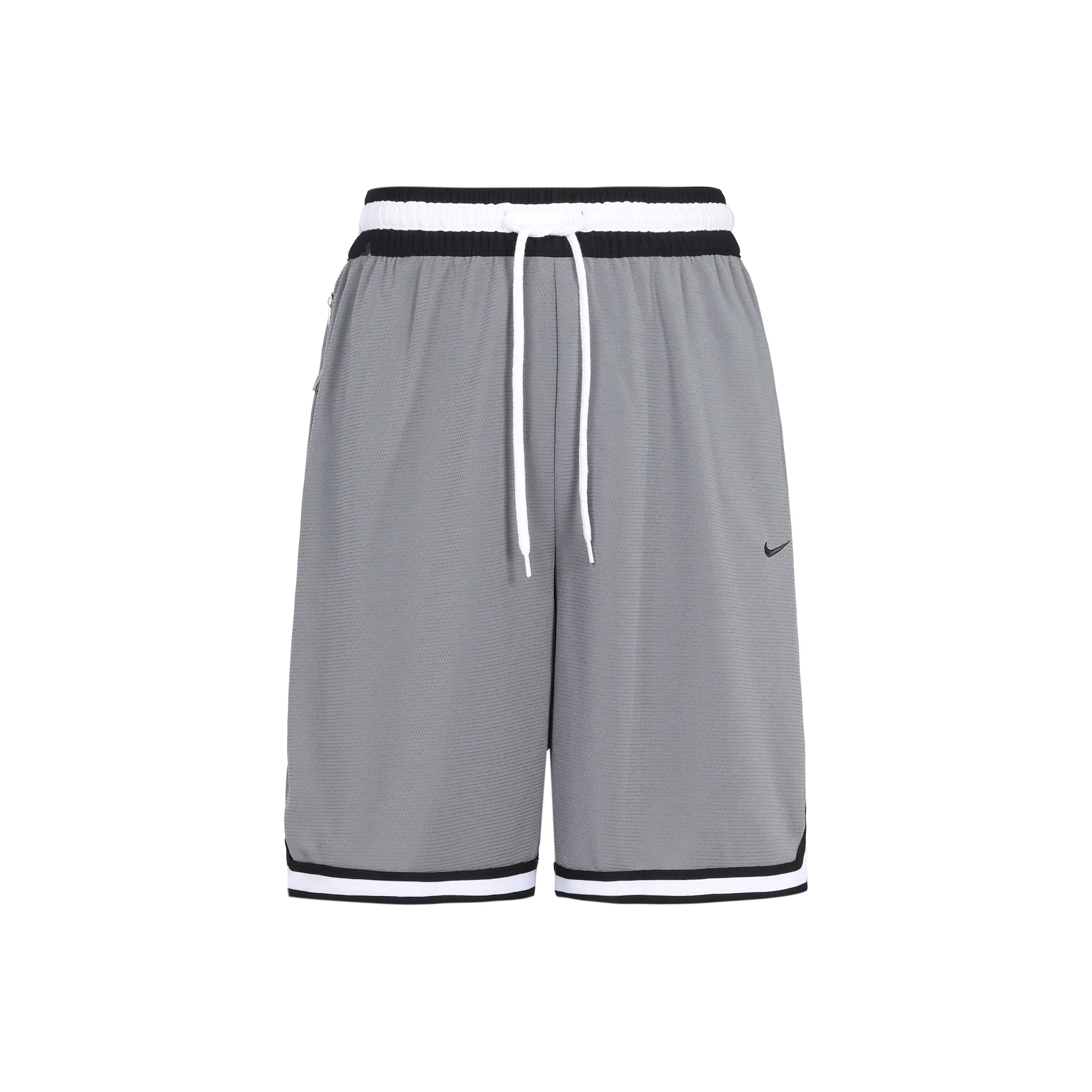 Nike Dri fit Lacing Knit Loose Shorts Gray