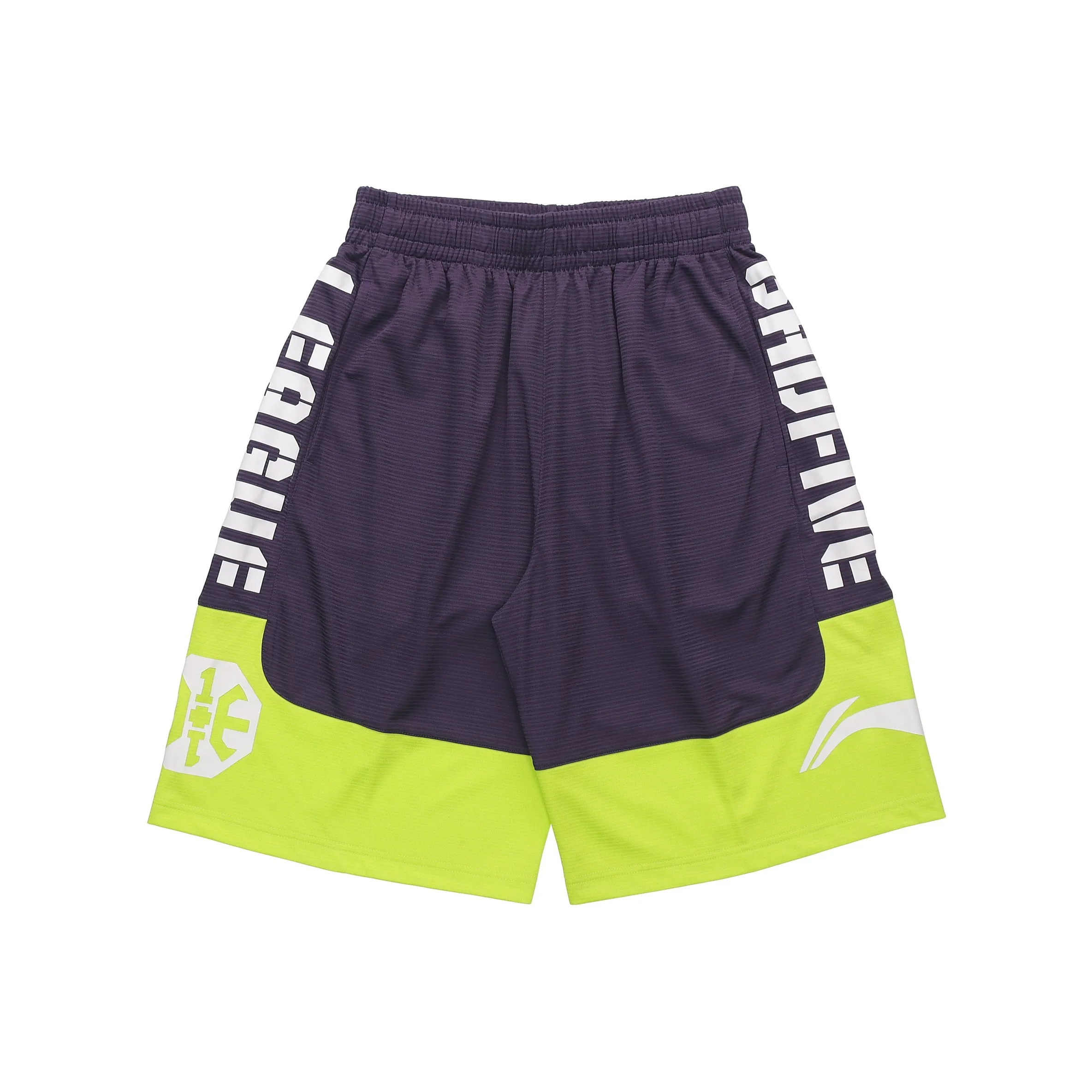 LiNing Badfive Casual Shorts Men's Gothic Grape Purple Juice Green