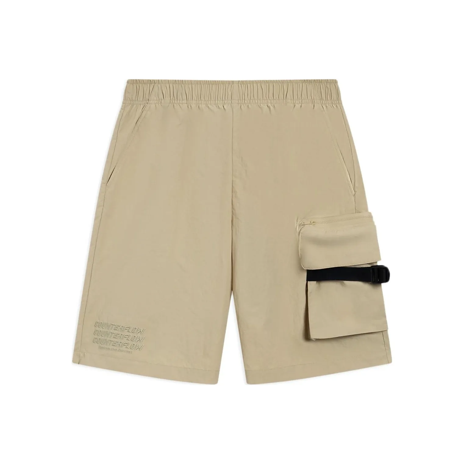 LINING CF Карго Шорты Мужские Без рисунка Хаки