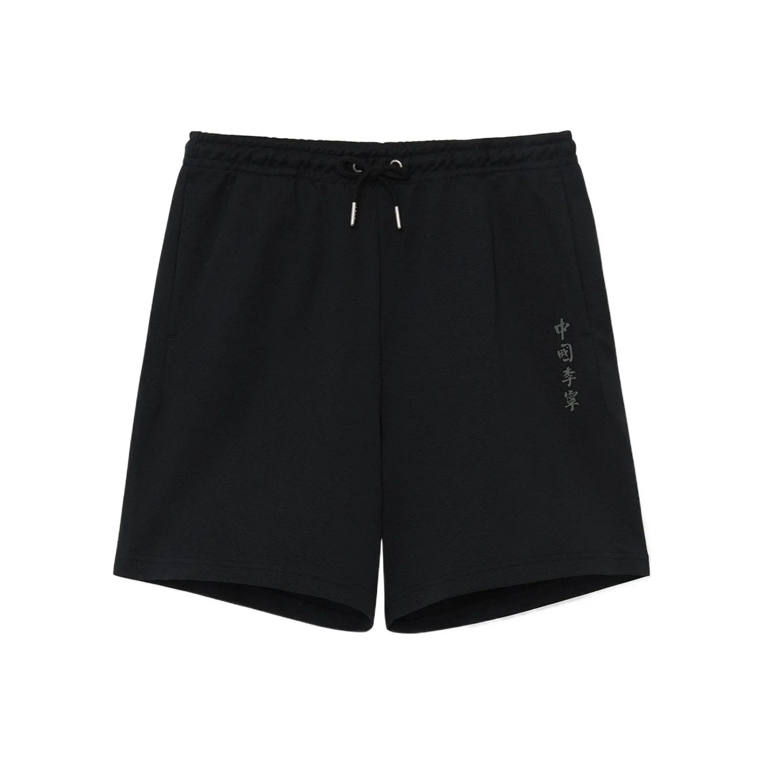 LINING Черные Мужские Повседневные Шорты