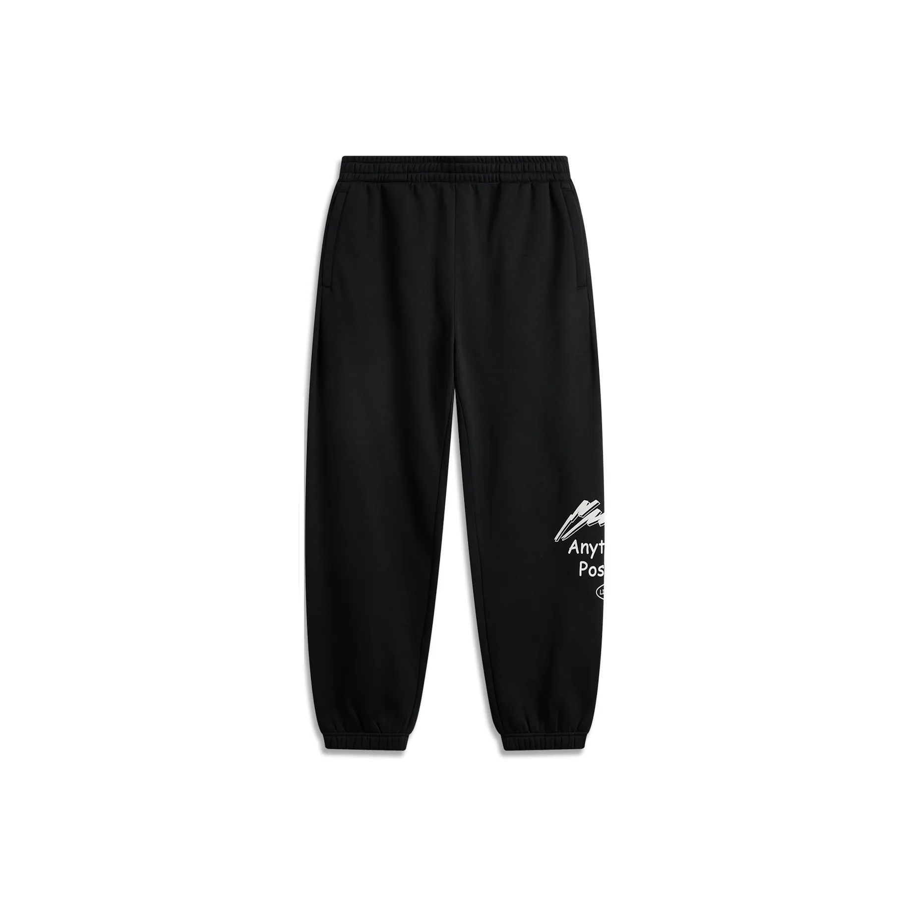 LiNing Sports Fashion Collection Casual Pants Men's Black