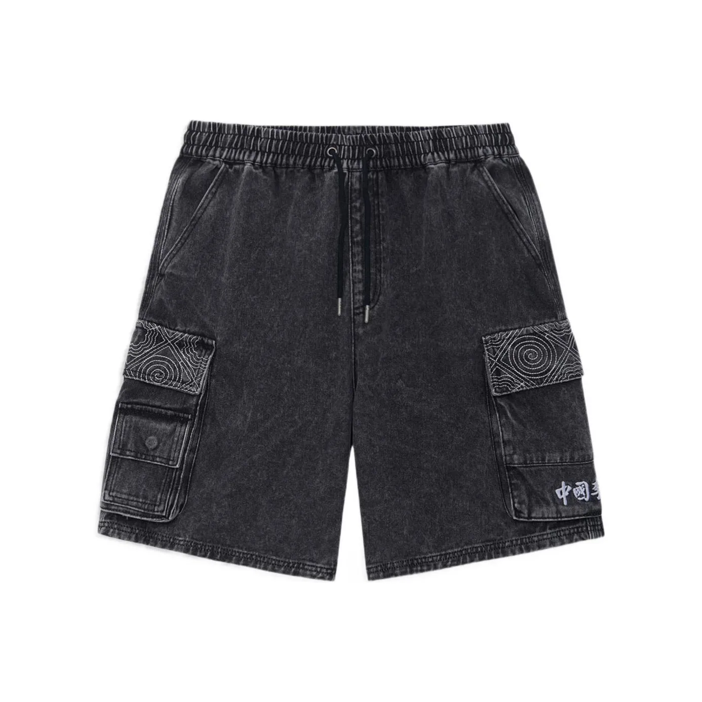 LiNing Denim Shorts Men's Black