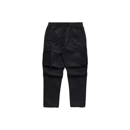Maharishi Черные Мужские Брюки с карманами