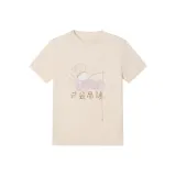 그레이