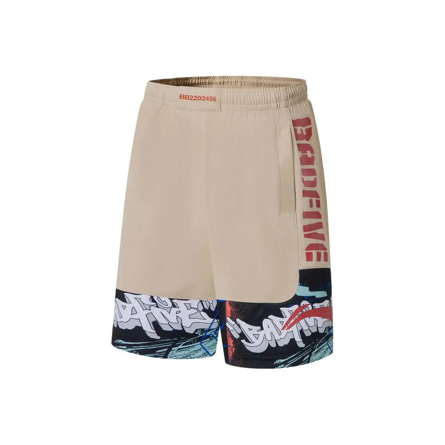 LINING Повседневные шорты Мужские Берег Серый Черный Красный С принтом по всей поверхности