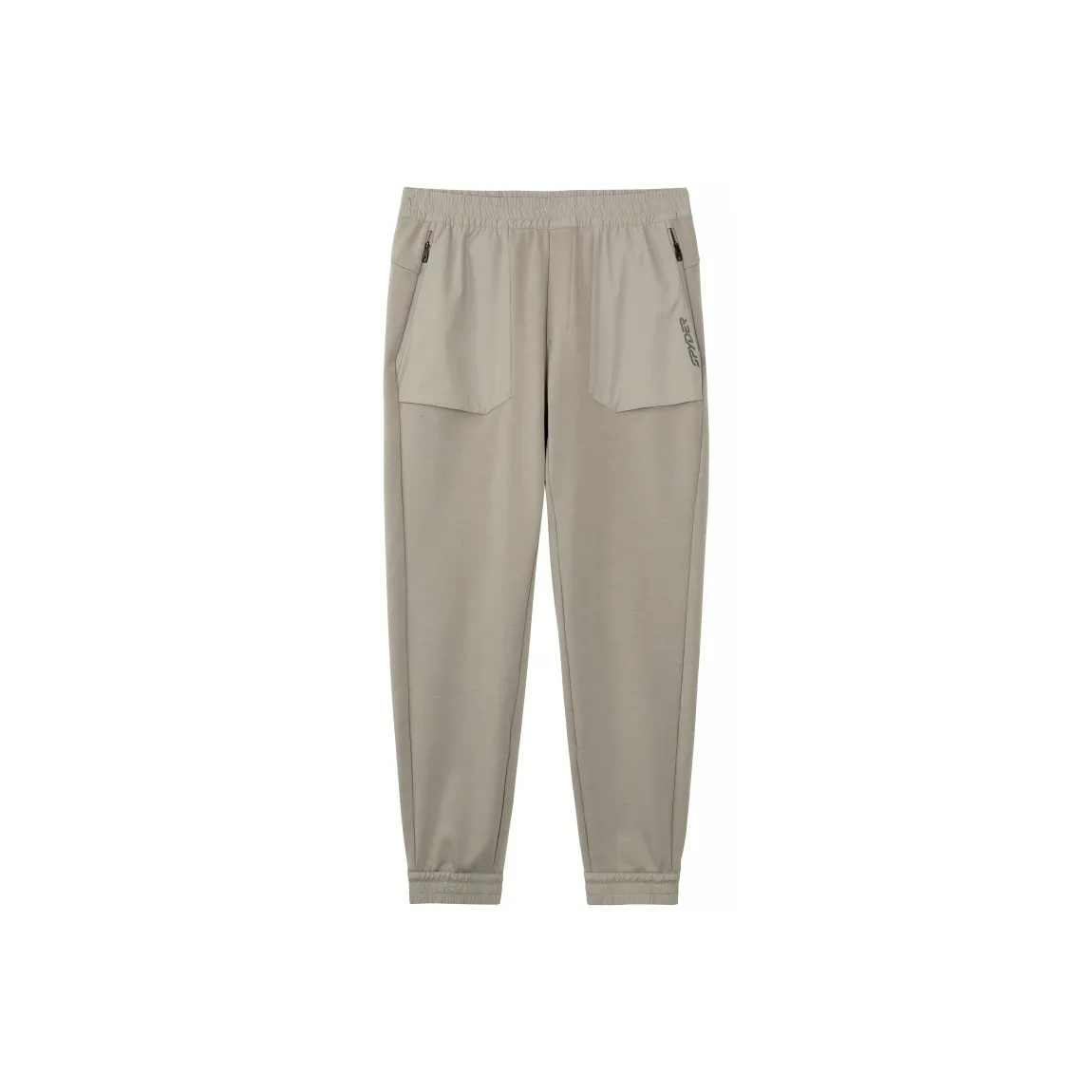 SPYDER Knitted Sweatpants Men's