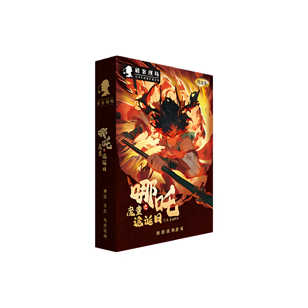 QCF The Mystery Of The Ne Zha Playbook A Party Game Role Playing Game Scripts & Props