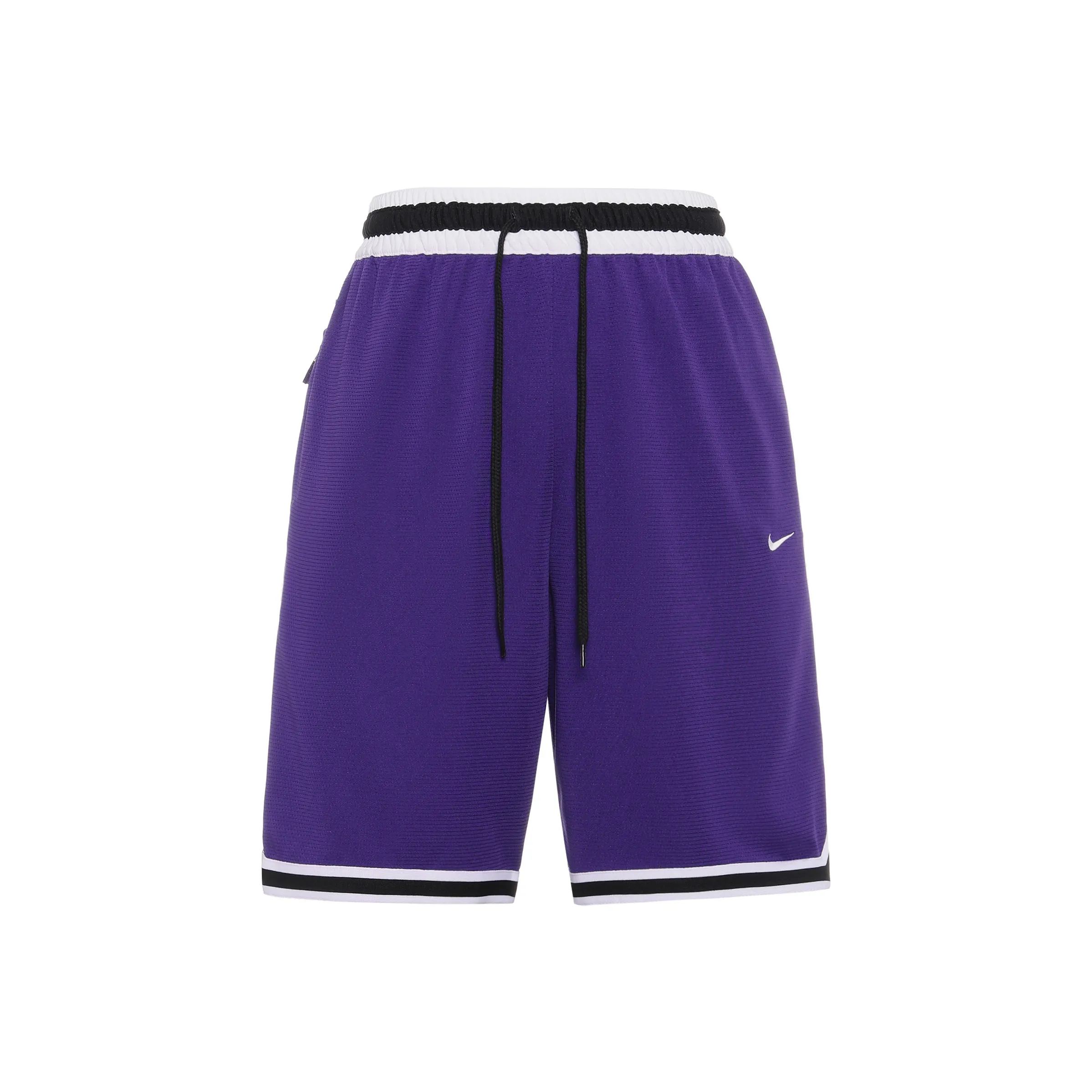 Nike DRI FIT DNA Contrasting Colors Straight Shorts Purple