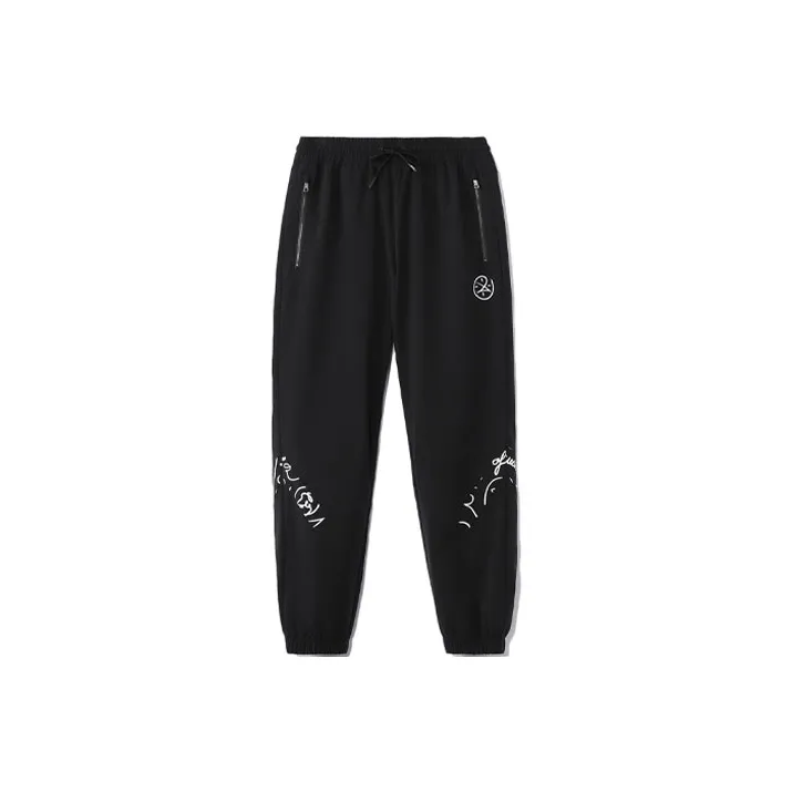 LINING Черные Мужские Спортивные Брюки