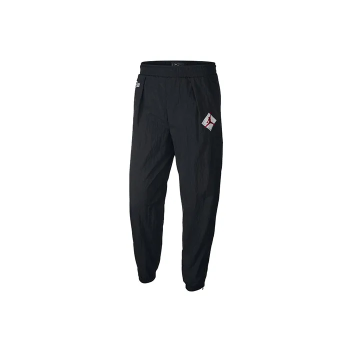 JORDAN X Patta Track Pants