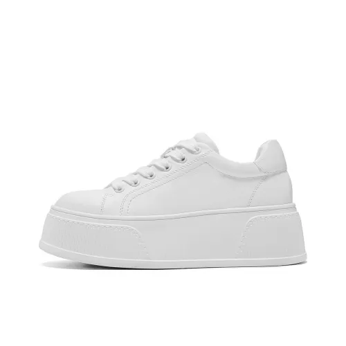 MUX Кроссовки для скейтбординга Low Top Экрю Женские