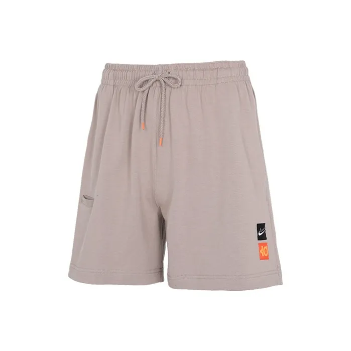 Nike Basketball Shorts Men's Malted Yellow