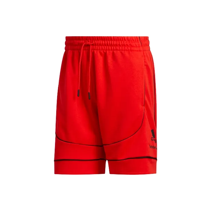 Adidas Баскетбольные шорты Мужские Ярко-розовые