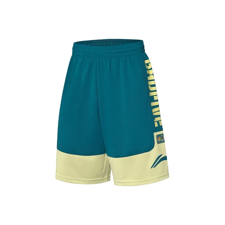 LINING Basketball Collection Basketball Shorts Men's Dark Spruce Green