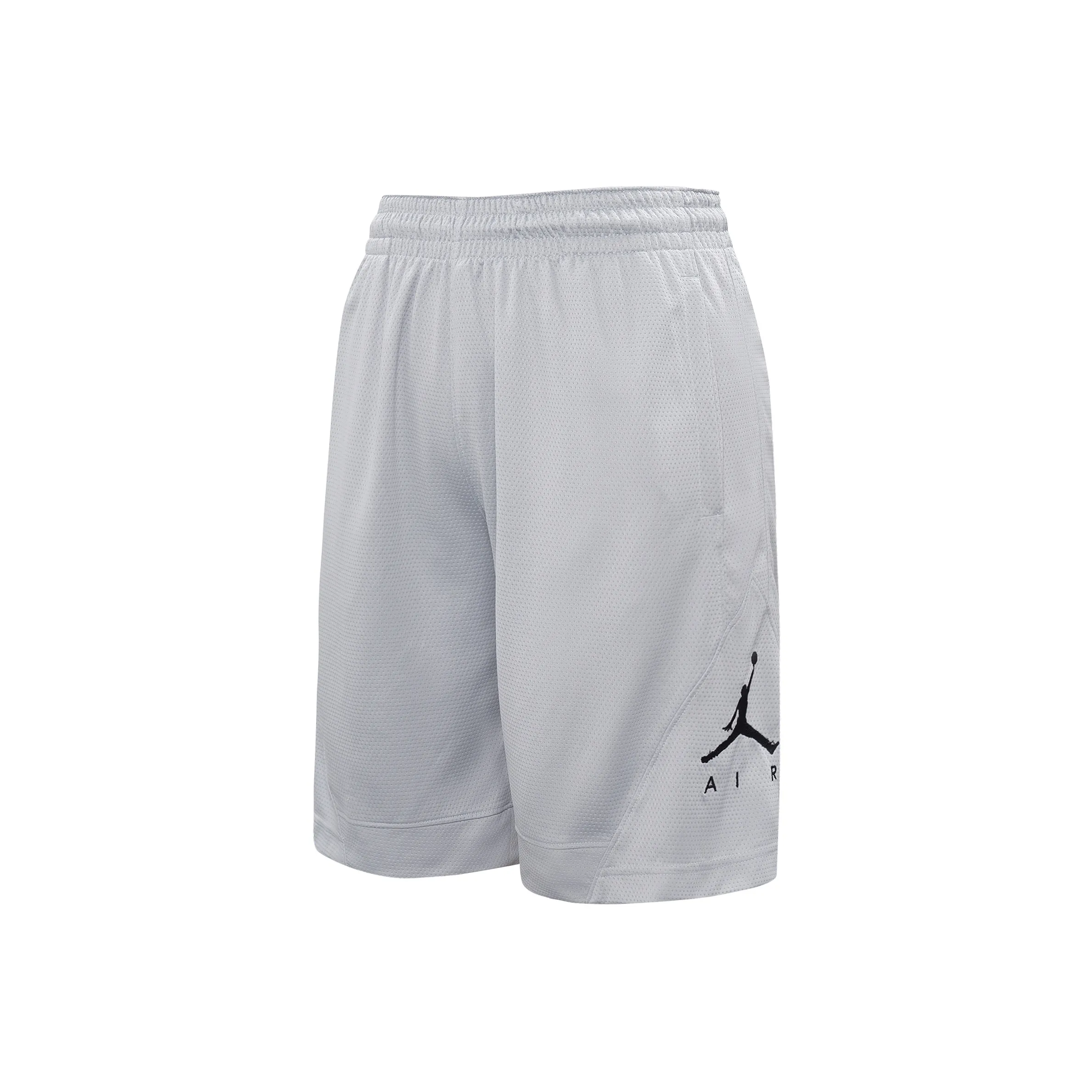 Jordan Basketball Shorts Men's Gray