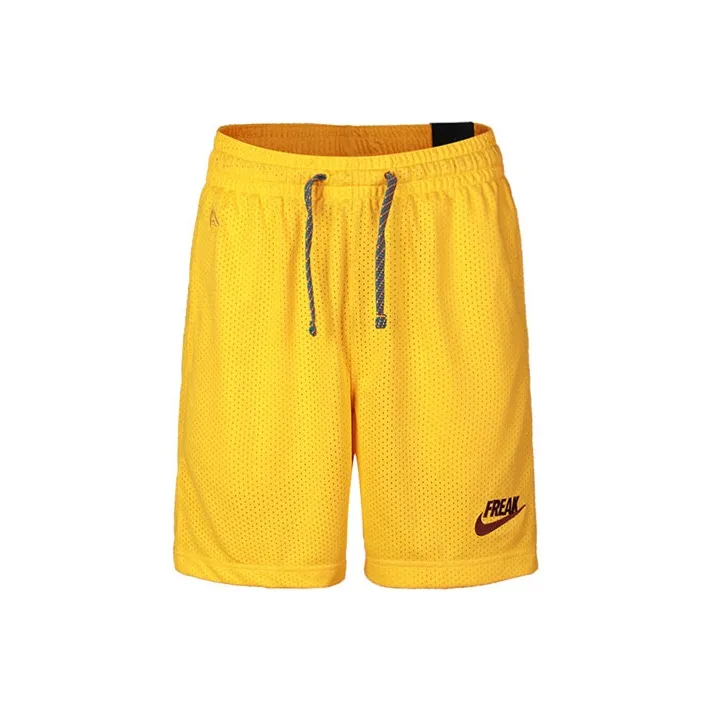 Nike Basketball Shorts Men's University Gold