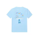 블루