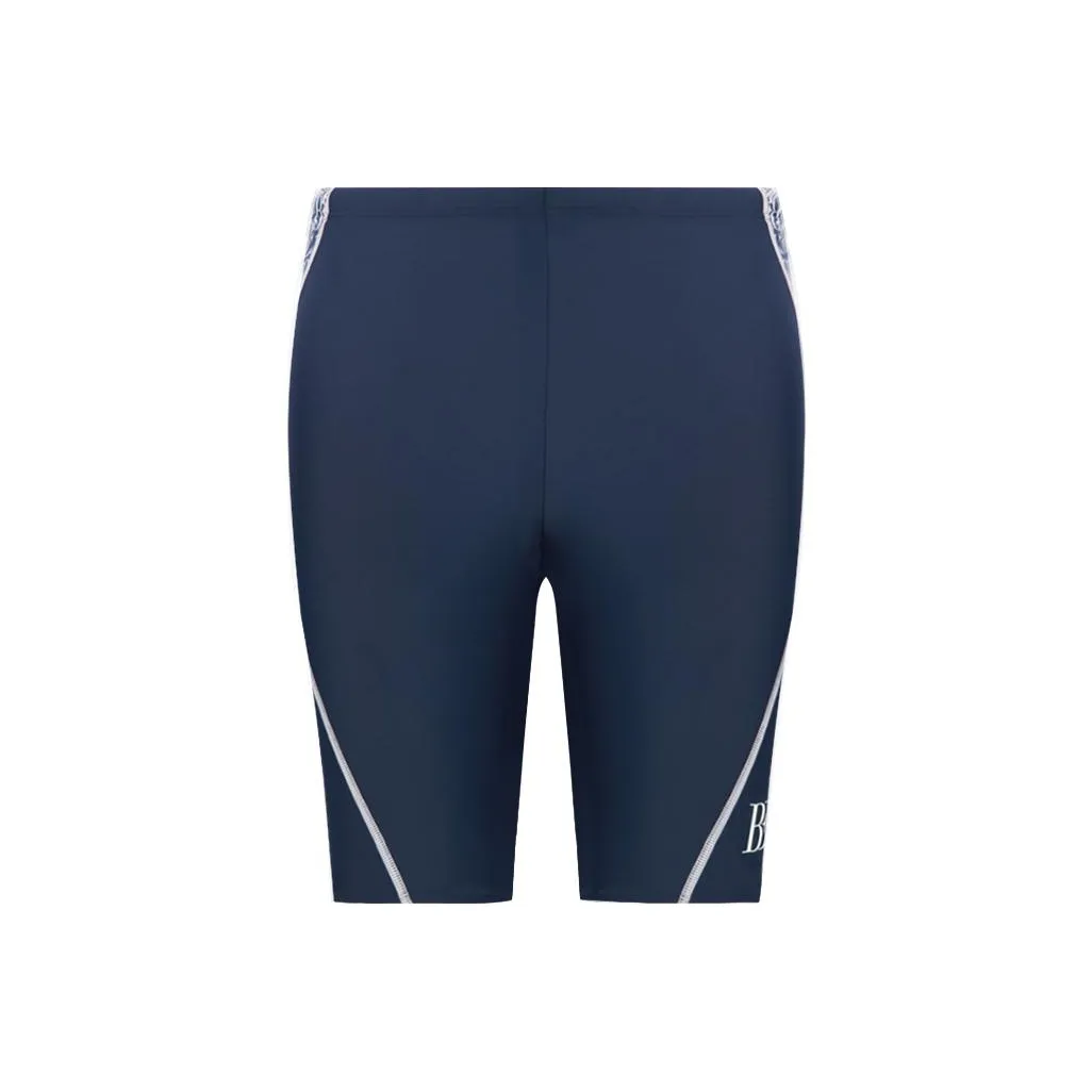 BALNEAIRE Темно-синие мужские плавательные шорты