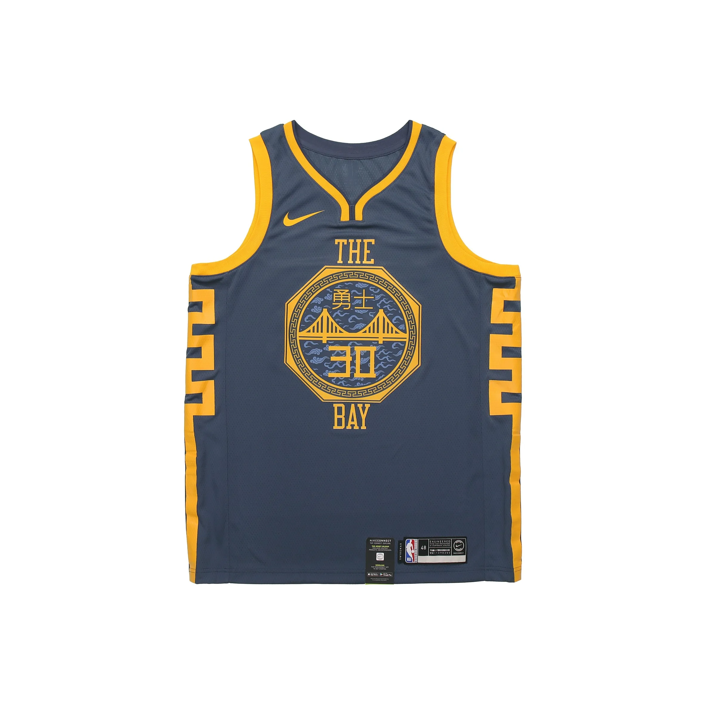 Nike Basketball Jerseys Men's Blue