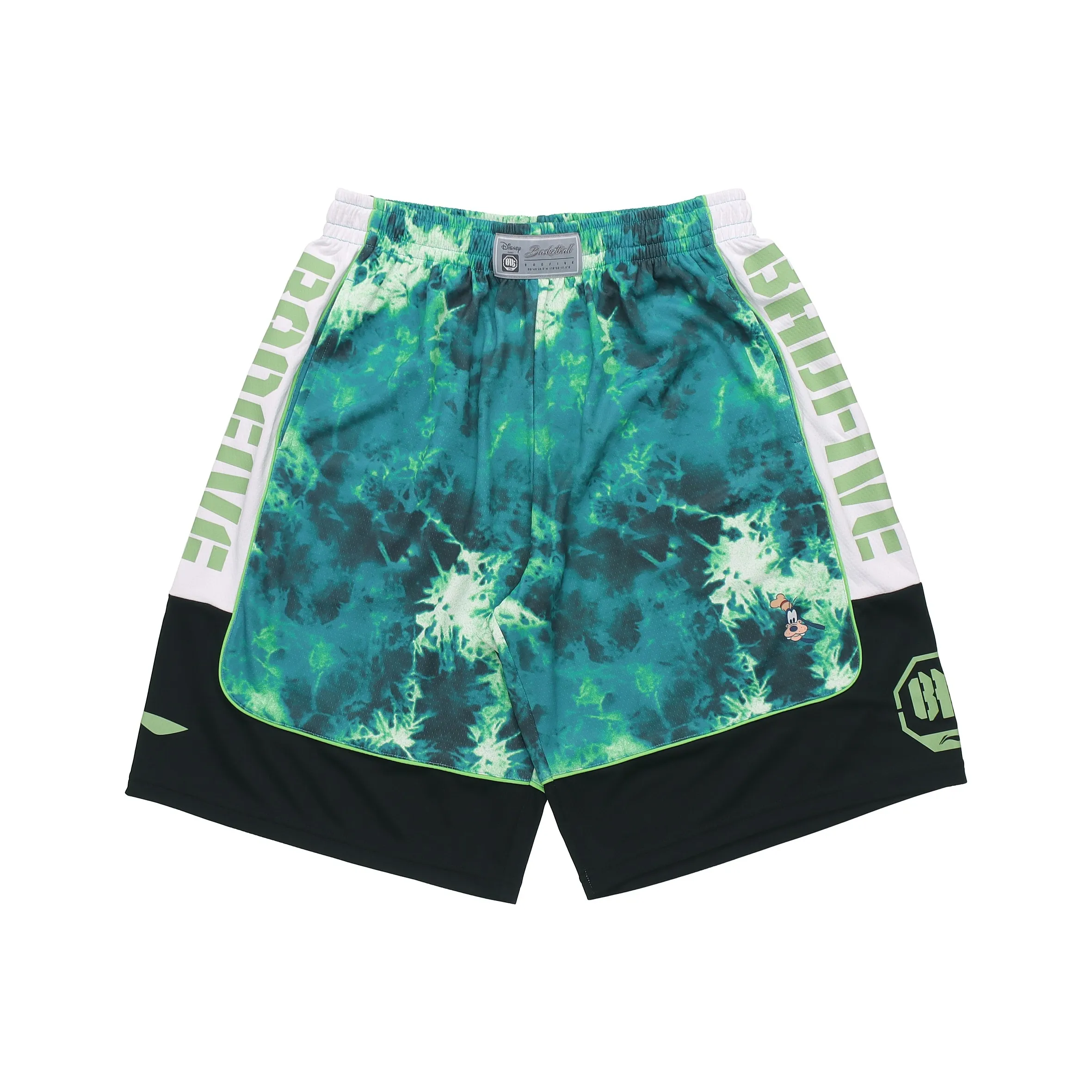 Подкладка Зеленый Ледяной Vein Полный принт Мужские баскетбольные шорты