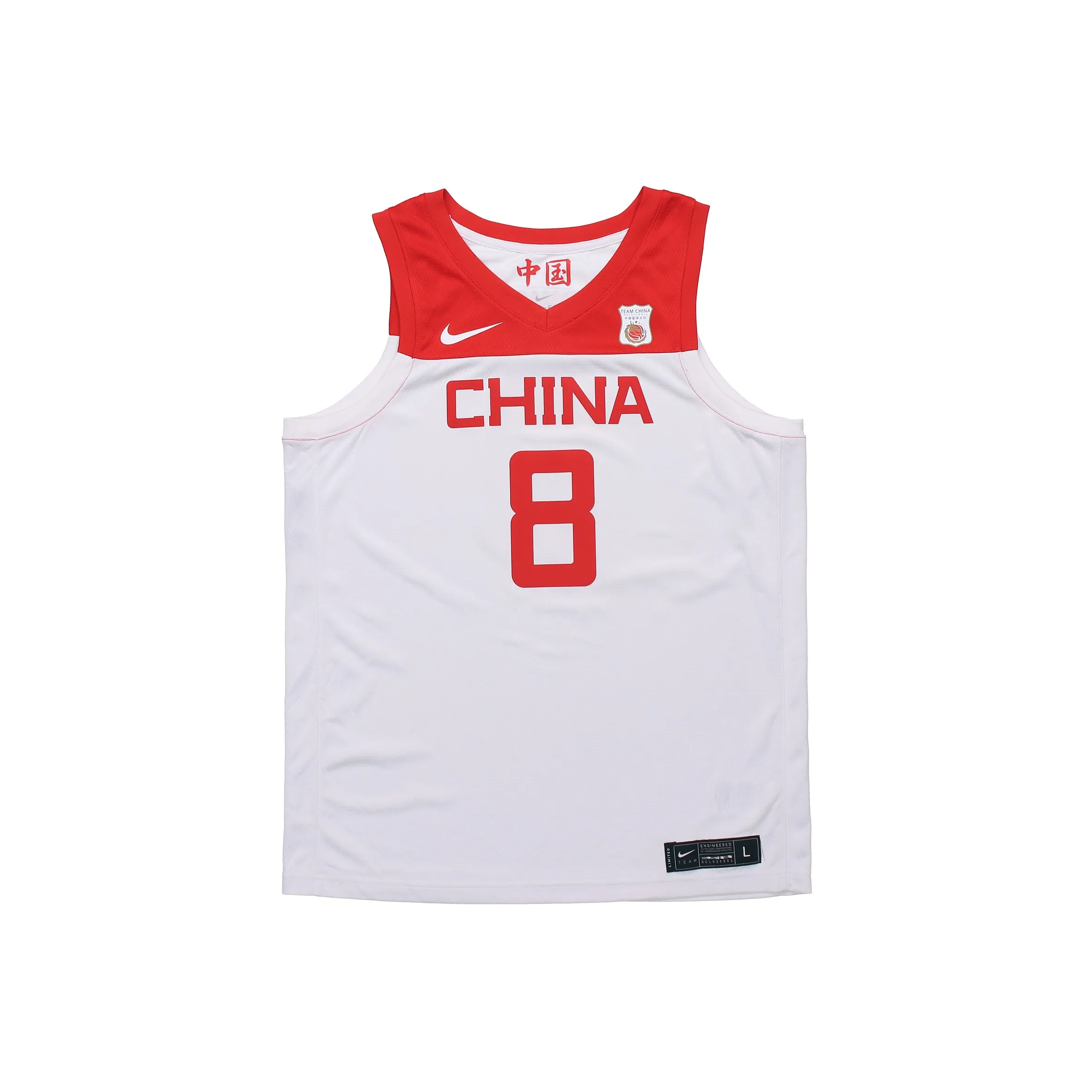 Nike Баскетбольная Джерси Мужская Белая