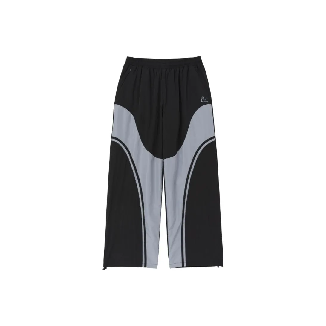 Nerdy Черные Унисекс Повседневные Брюки