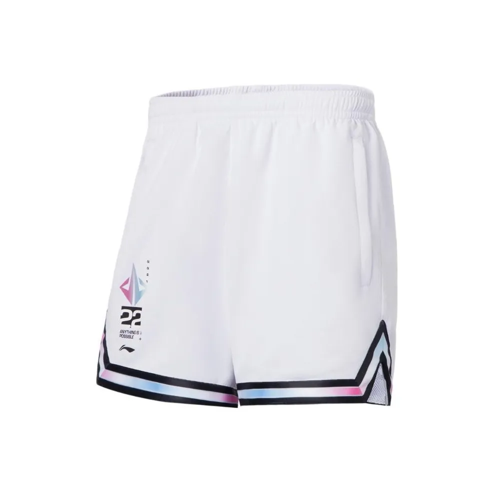 LINING SS22 Повседневные шорты Мужские Белые