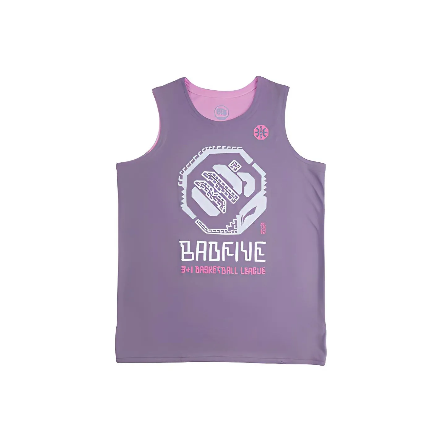 LINING Спорт Коллекция Баскетбол Топ Мужской Фиолетовый