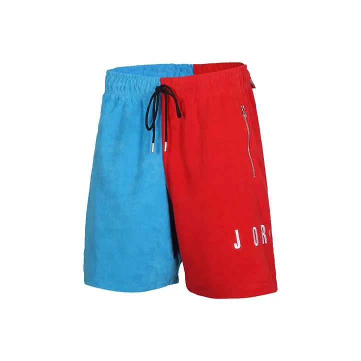Jordan Sports Shorts Men's