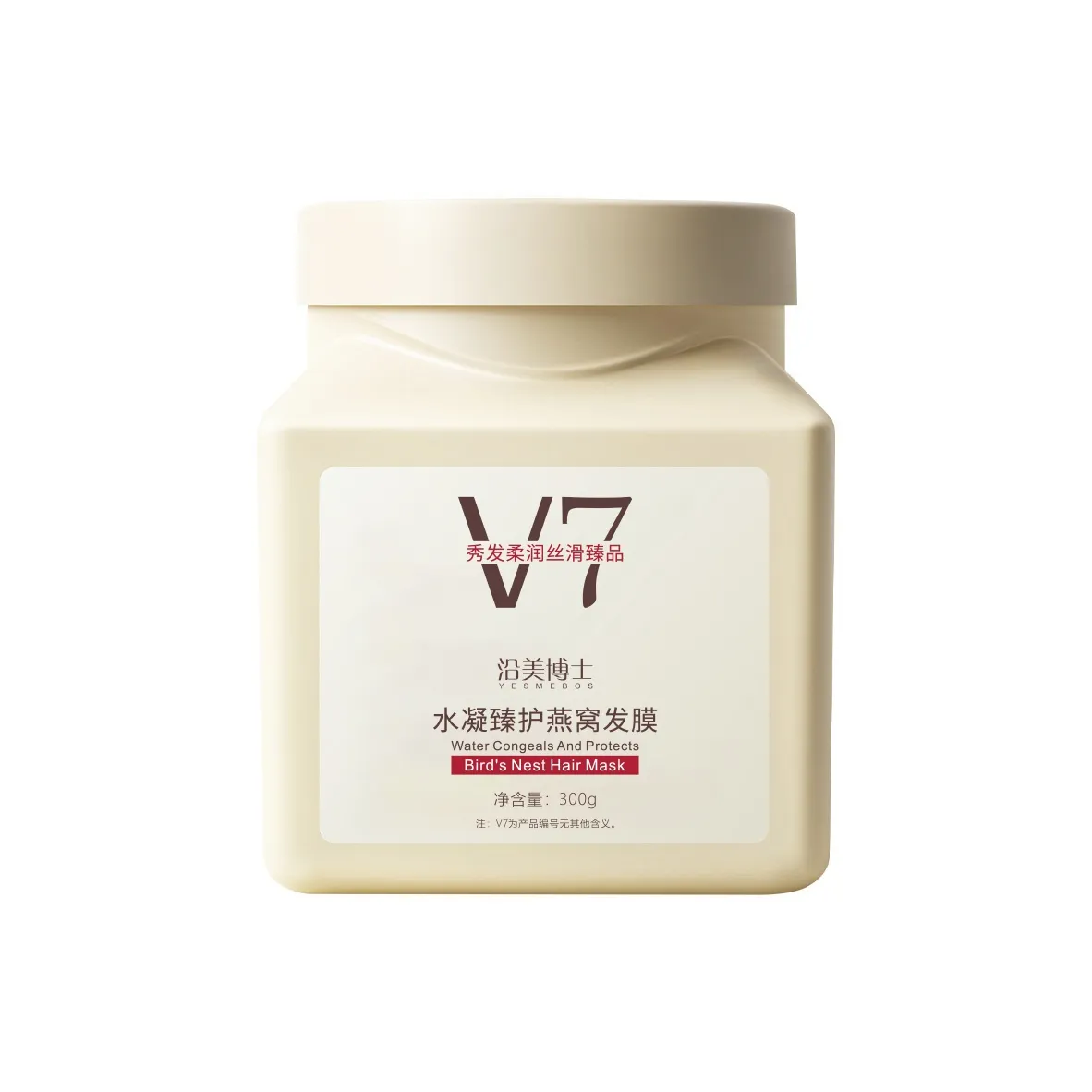 YESMEBOS Маска для волос, Steam Маска для волос и Кремы для волос