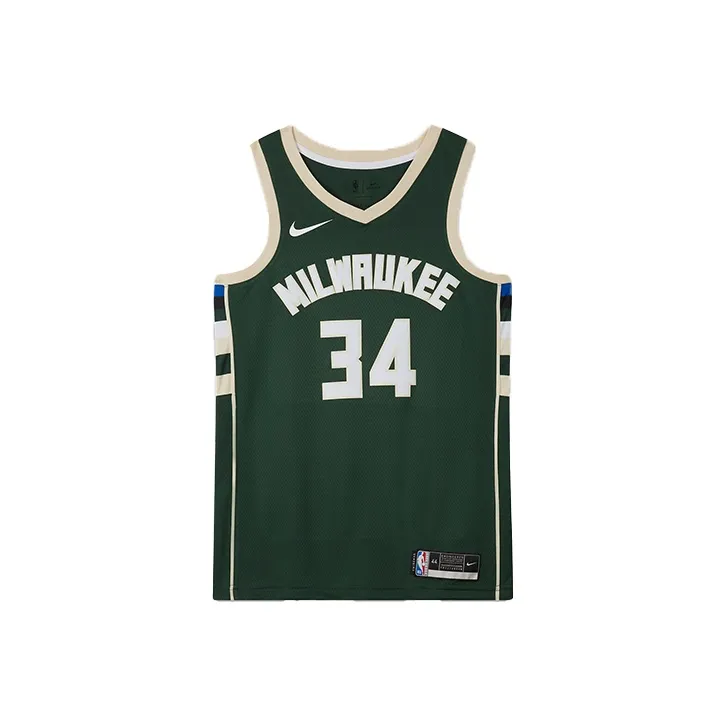 Nike Nba Antetokounmpo Milwaukee Bucks Dri FIT Icon Edition Jersey Hunter Must/Light Golden/Cloud White