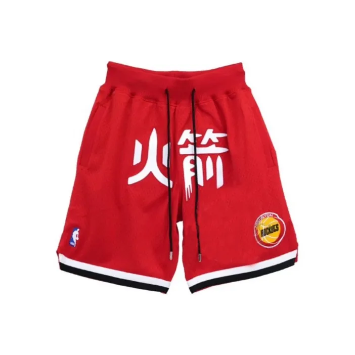 MITCHELL NESS Баскетбольные шорты Мужские Красные